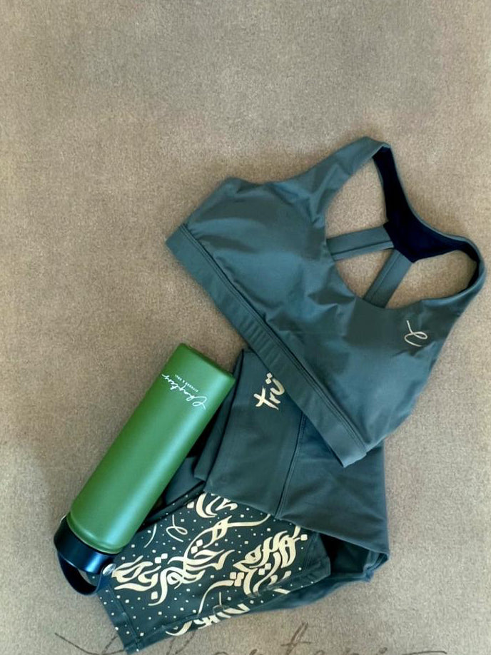 Chapters Double Insulated Water bottle