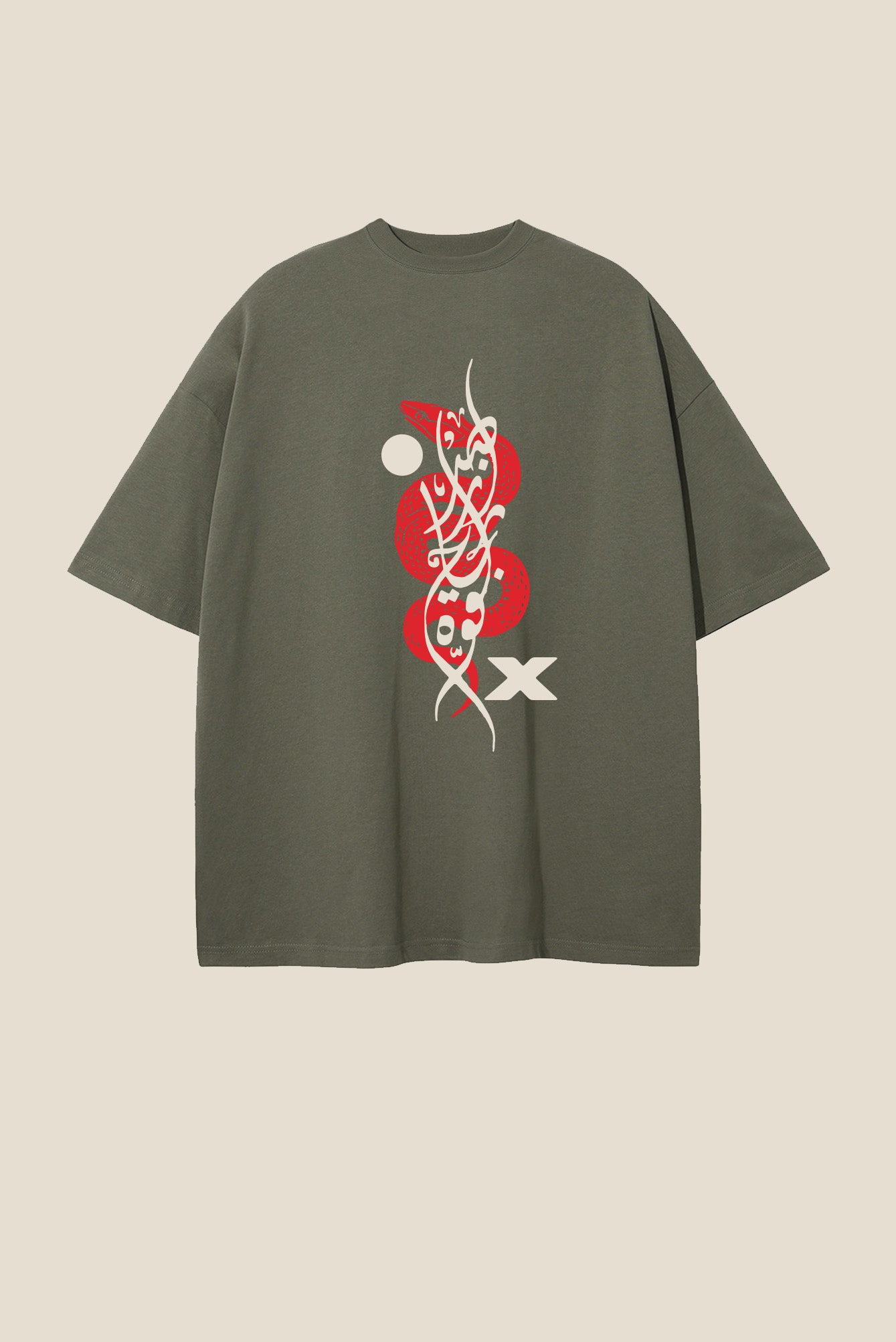 Serpent X T-Shirt Clay