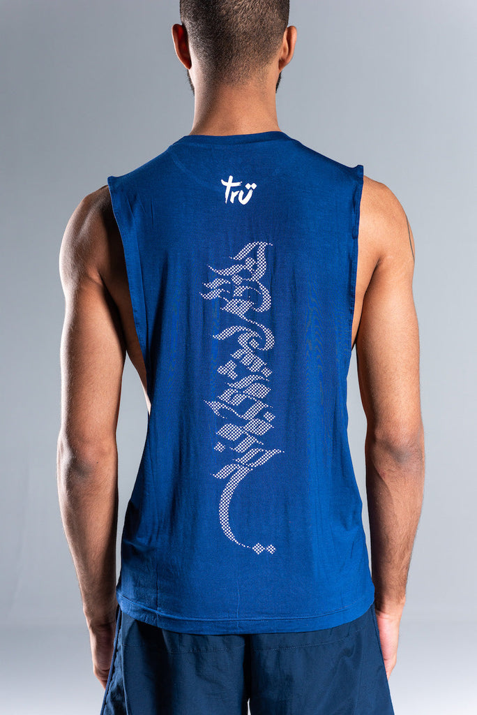 KW Men's Muscle Tank // Navy