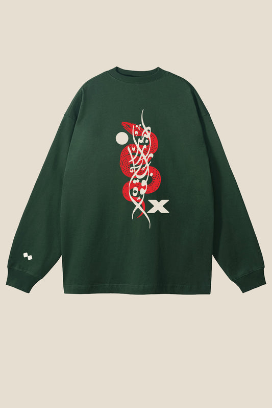 Serpent X Sweatshirt Juniper