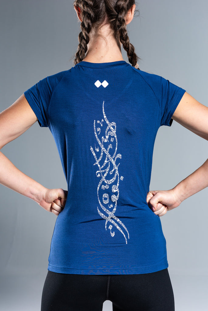 Mantra T-Shirt // Navy - Tru Active