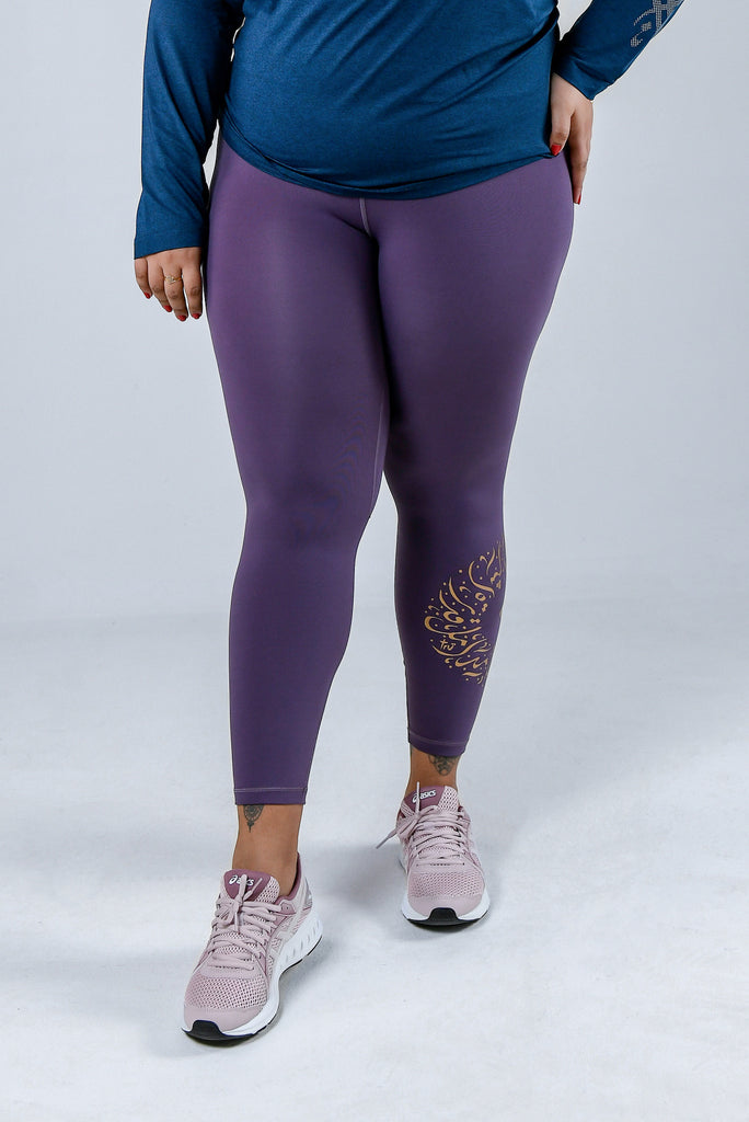 Hala Legging - Tru Active