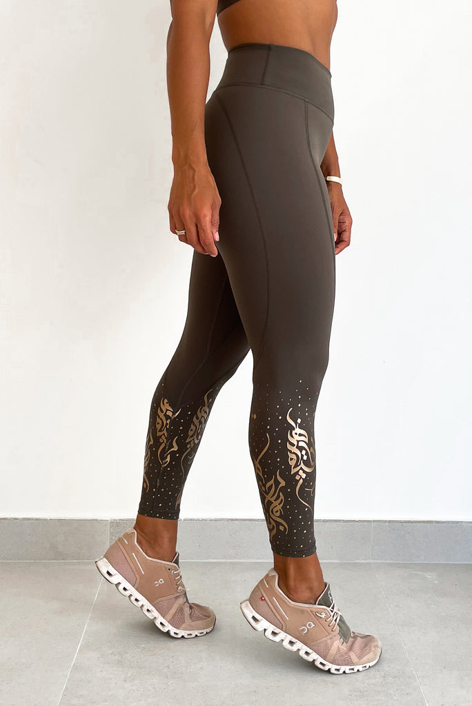 Jehan Legging - Tru Active